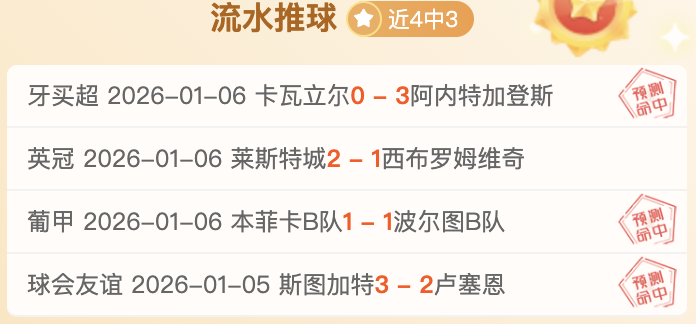 英皇娱乐,产品,英皇娱乐官网,英皇娱乐,英皇娱乐官网,英皇娱乐官网玩家首选