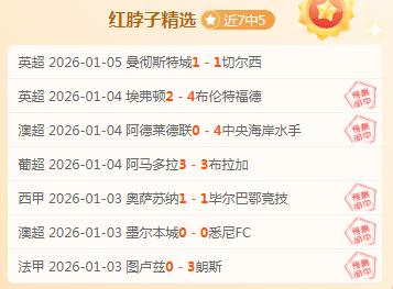 英皇娱乐,产品,英皇娱乐官网,英皇娱乐,英皇娱乐官网,英皇娱乐官网玩家首选