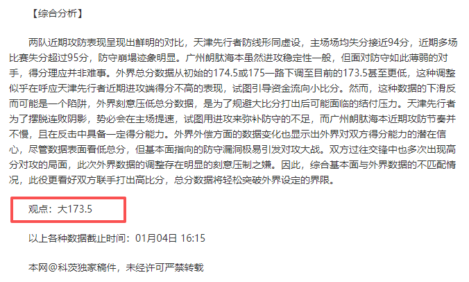 英皇娱乐,产品,英皇娱乐官网,英皇娱乐,英皇娱乐官网,英皇娱乐官网玩家首选