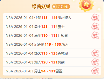 英皇娱乐,产品,英皇娱乐官网,英皇娱乐,英皇娱乐官网,英皇娱乐官网玩家首选