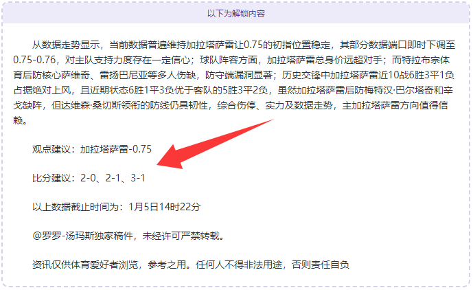 英皇娱乐,产品,英皇娱乐官网,英皇娱乐,英皇娱乐官网,英皇娱乐官网玩家首选