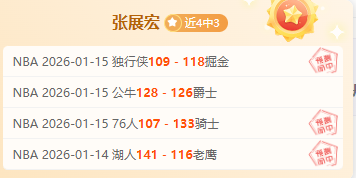 乌克兰要求,世界杯禁赛,伊朗,英皇娱乐,英皇娱乐官网,英皇娱乐官网玩家首选