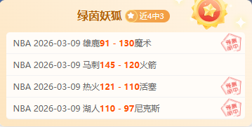 Helldivers,路线图解析,压迫机械更,英皇娱乐,英皇娱乐官网,英皇娱乐官网玩家首选