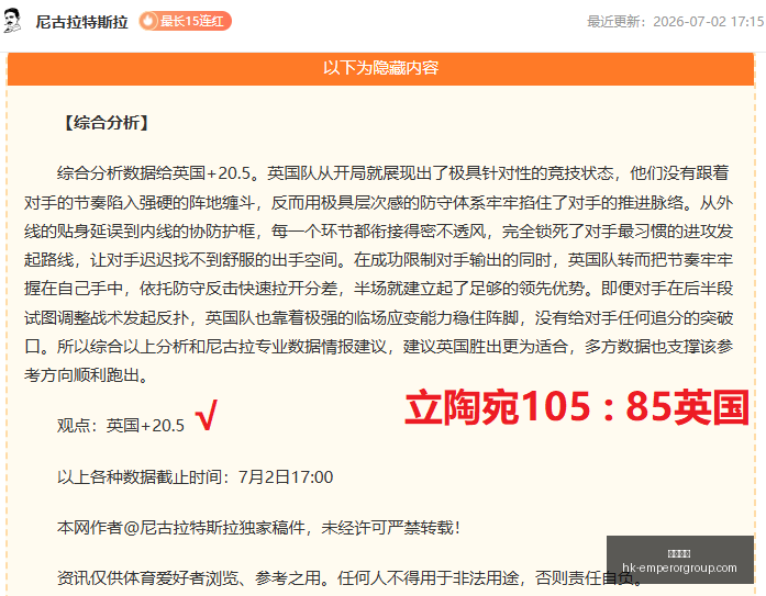 英皇娱乐,英皇娱乐官网,英皇娱乐App,英皇娱乐官网,英皇娱乐App,英皇娱乐互动,英皇娱乐平台,英皇娱乐中心