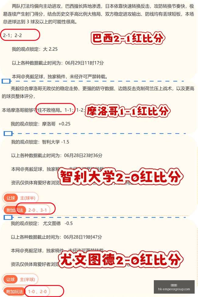 英皇娱乐,英皇娱乐官网,英皇娱乐App,英皇娱乐官网,英皇娱乐App,英皇娱乐互动,英皇娱乐平台,英皇娱乐中心