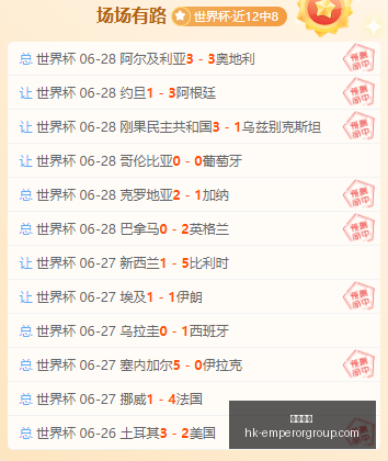英皇娱乐,英皇娱乐官网,英皇娱乐App,英皇娱乐官网,英皇娱乐App,英皇娱乐互动,英皇娱乐平台,英皇娱乐中心