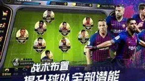 李楠解析边线发球连败原因：团队紧张情绪成关键