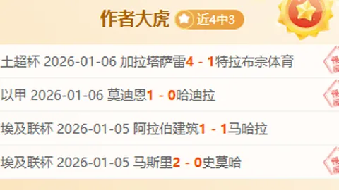 英皇娱乐 产品 083234 gyv