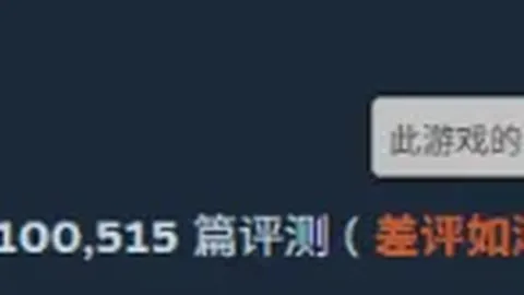 “皇马友谊赛一球惊险击败切尔西，巴斯克斯与迪亚斯各献关键进球”
