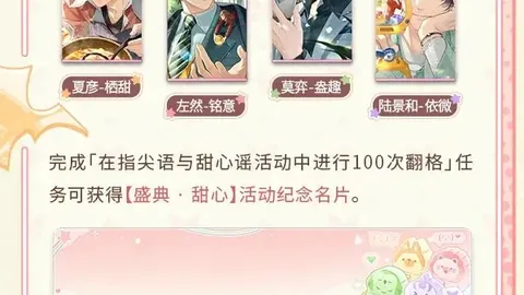 长春市第一〇八女篮全国初中篮球赛夺冠创辉煌