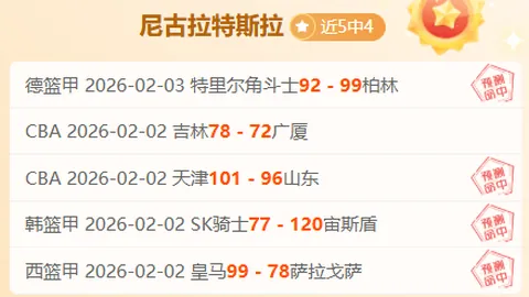 范晓冬推荐：内马尔为佳选，梅罗策略需谨慎