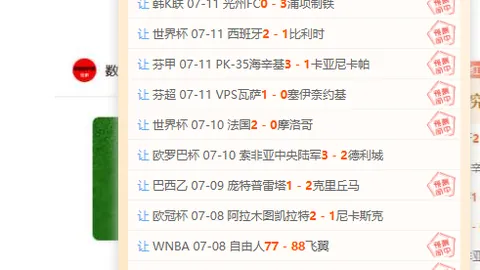 英皇娱乐 153804 2