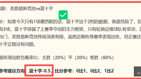 英皇娱乐 164337 4