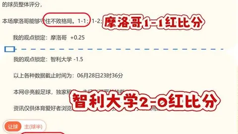 英皇娱乐，英皇娱乐中心， 163634