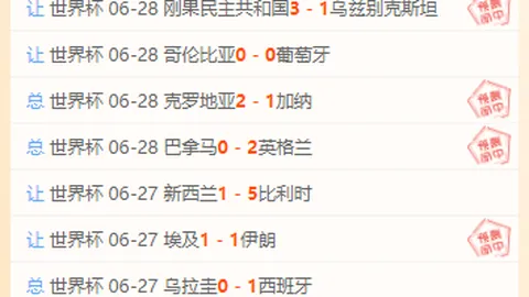 英皇娱乐 171947 88